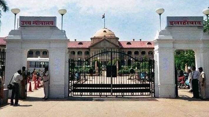 HC rejects petition filed to stop Ram temple Bhoomi Pujan PM Modi to attend the program on 5 August kpl HC rejects petition filed to stop Ram temple Bhoomi Pujan PM Modi to attend the program on 5 August kpl
