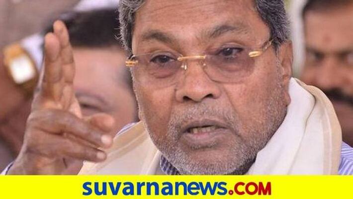 Congress Leader Siddaramaiah Warns To Police Over RR Nagar By Poll rbj Congress Leader Siddaramaiah Warns To Police Over RR Nagar By Poll rbj