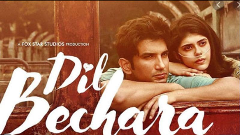 Sushant Singh Rajputs last film Dil Bechara Movie Review