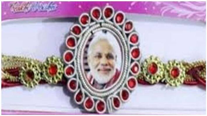 Modi is brother Islamic sisters celebrating the Prime Minister Modi is brother Islamic sisters celebrating the Prime Minister