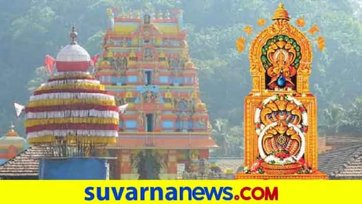 Complaint Against Kukke subramandya temple Administration snr Complaint Against Kukke subramandya temple Administration snr