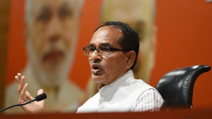 Madhya Pradesh Chief Minister Shivraj Singh Chouhan Tests Positive Madhya Pradesh Chief Minister Shivraj Singh Chouhan Tests Positive