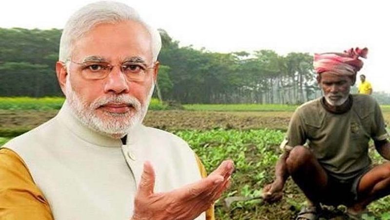 Farmers will get next installment of pm kisan yojana from 1 August, 2020, how to check name in list MJA