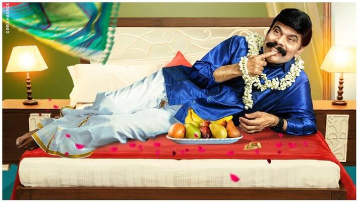 murugakkai movie first look poster released murugakkai movie first look poster released