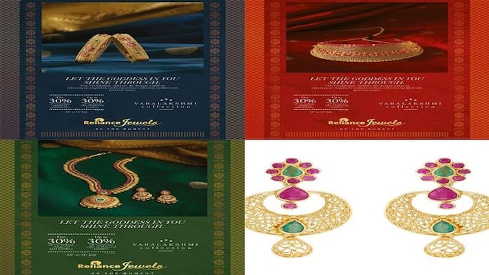 Reliance Jewels unveils latest precious stones gold Jewellery collection for Varalakshmi Reliance Jewels unveils latest precious stones gold Jewellery collection for Varalakshmi