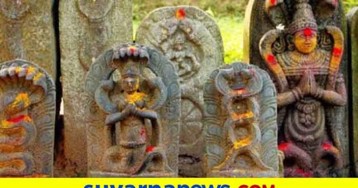 Naga Dosha Nivarana Mantra In Kannada ನಾಗದೋಷ ಅಂದ್ರೆ ಎಲ್ಲರೂ ಭಯಪಡೋದ್ಯಾಕೆ? | Why everybody fears about Nagadosha