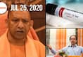 From Yogi inspecting Ayodhya preparations IIT Kharagpurs invention heres MyNation in 100 seconds