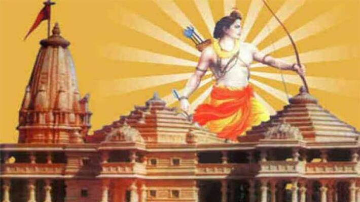 This trust of Patna will give 2 crore rupees every year of Ayodhya Ram temple first installment sent kpl This trust of Patna will give 2 crore rupees every year of Ayodhya Ram temple first installment sent kpl