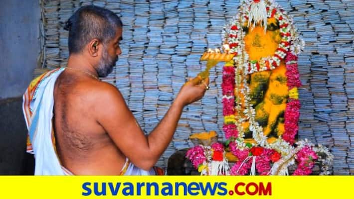 many pooja Begins in Kukke subramanya snr many pooja Begins in Kukke subramanya snr