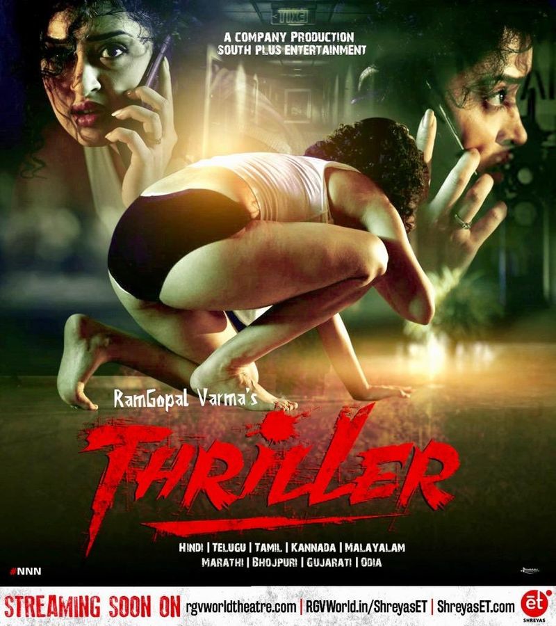Ram Gopal Varma Power Star Industry Changer