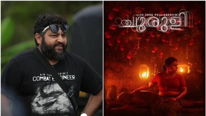 churuli movie high court send notice to lijo jose pellissery and joju george churuli movie high court send notice to lijo jose pellissery and joju george