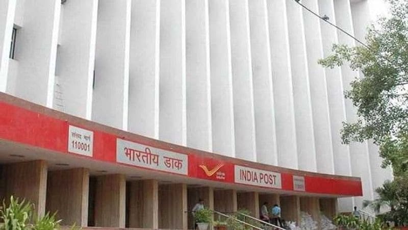 Multiple rules has been changed of post office Savings Account scheme BRD