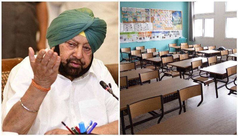 Punjab CM order educational institutes closed till March 31