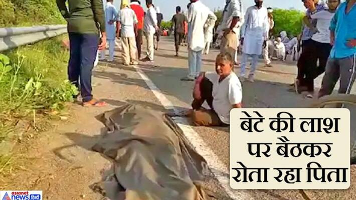 Haryana News, Car Crushed by three youths in Rohtak Hisar highway kpa Haryana News, Car Crushed by three youths in Rohtak Hisar highway kpa