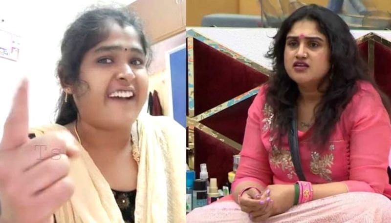 vanitha share the rare photo with father