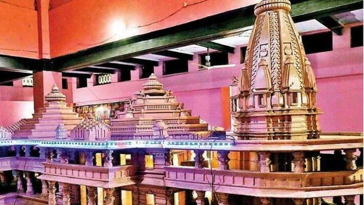 Time Capsule To Be Kept 2,000 Feet Under Ram Temple In Ayodhya: Official Time Capsule To Be Kept 2,000 Feet Under Ram Temple In Ayodhya: Official