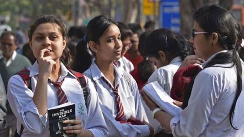 MP Board 12th Result declared, girls among the toppers