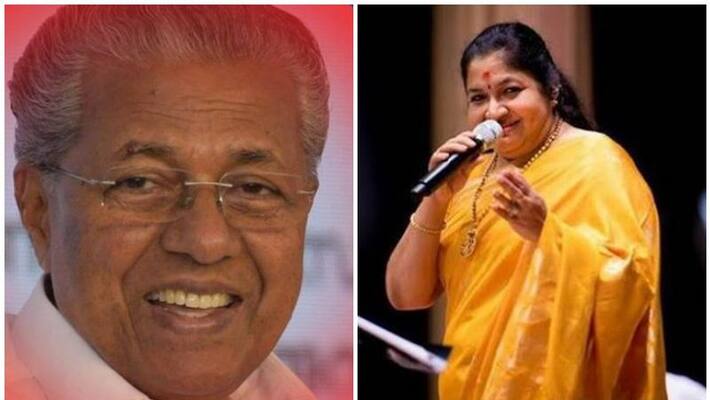 Pinarayi Vijayan wishes K S Chithra Pinarayi Vijayan wishes K S Chithra