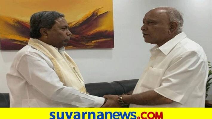 Siddaramaiah Writes To CM BSY Over Students School Fee row In Karnataka rbj Siddaramaiah Writes To CM BSY Over Students School Fee row In Karnataka rbj