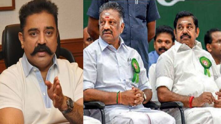 kamal haasan emphasizes admk government to pressure union government to implement obc reservation kamal haasan emphasizes admk government to pressure union government to implement obc reservation