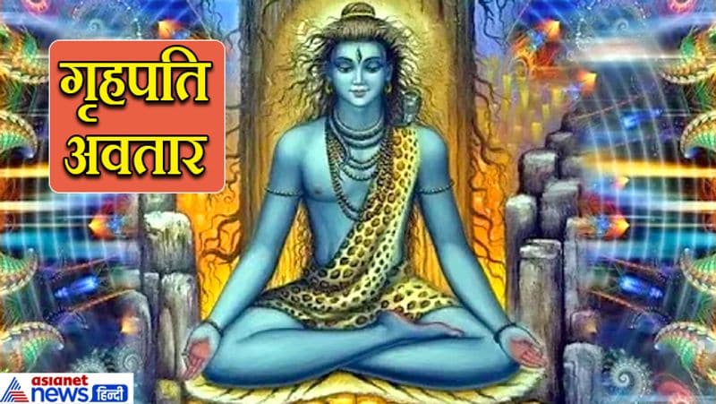 Sawan Know about these lesser known incarnations of Lord Shiva KPI