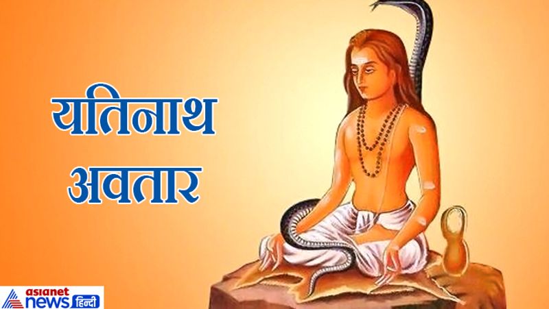 Sawan Know about these lesser known incarnations of Lord Shiva KPI