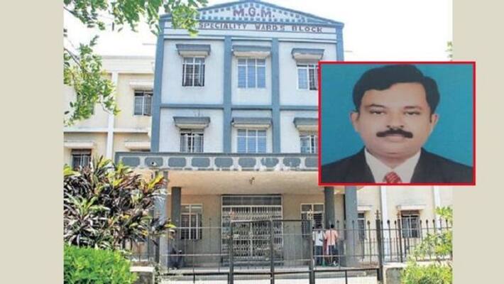 Warangal MGM Hospital Superintendent resigns, Reason.... Warangal MGM Hospital Superintendent resigns, Reason....