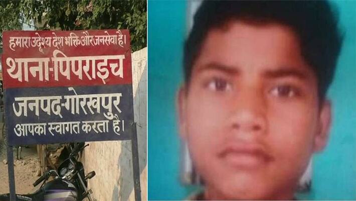 CM Yogi tightens up on kidnapping and murder of businessman son in Gorakhpur directive for action under NSA against the accused kpl CM Yogi tightens up on kidnapping and murder of businessman son in Gorakhpur directive for action under NSA against the accused kpl