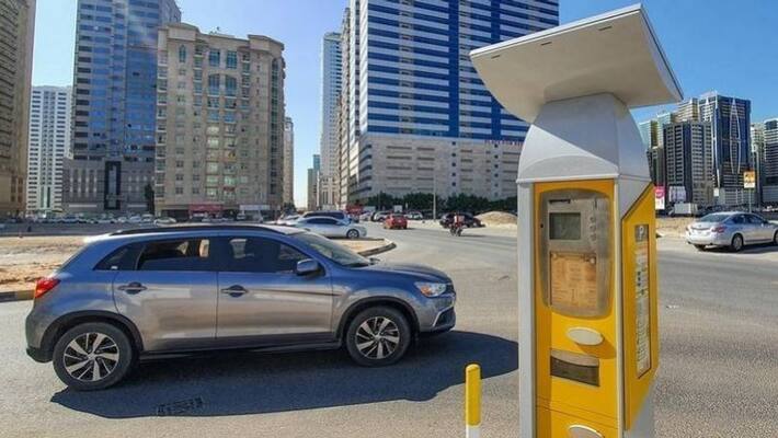 Free parking announced in Abu Dhabi and Sharjah as part of UAE National Day holiday Free parking announced in Abu Dhabi and Sharjah as part of UAE National Day holiday