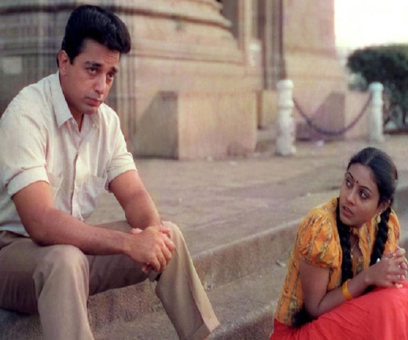 oscar awards tamil photo gallery