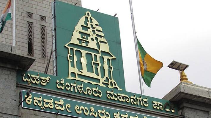 Karnataka Govt Passed BBMP CC, OC Tax collection authority Amendment Act snr Karnataka Govt Passed BBMP CC, OC Tax collection authority Amendment Act snr