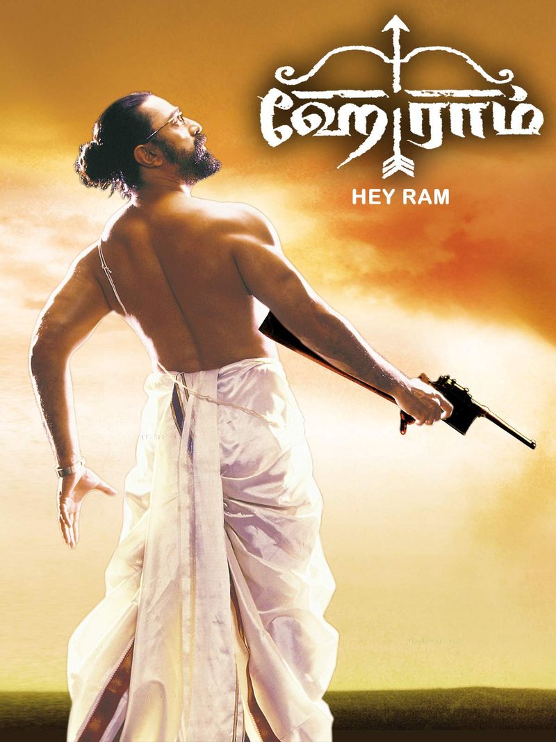 oscar awards tamil photo gallery