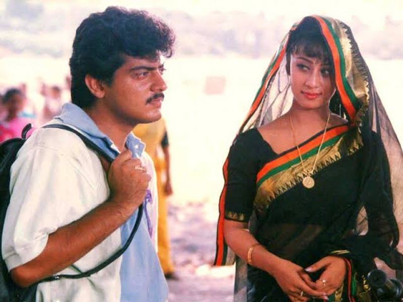 அப்போது காதல் மன்னன், உயிரோடு உயிராக, மற்றும் அவள் வருவாளா என அஜித் பிஸியாக நடித்து கொண்டிருந்ததால் இந்த படத்தில் நடிக்க முடியாமல் போனது, 