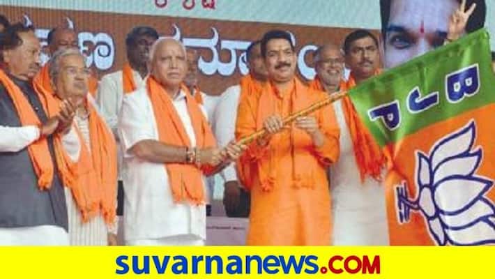Shira By Election Who Will Get BJP Ticket snr Shira By Election Who Will Get BJP Ticket snr