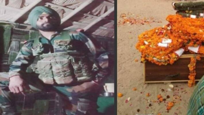 punjab news indian army soldier Lakhbeer Singh martyred at china border kpr punjab news indian army soldier Lakhbeer Singh martyred at china border kpr