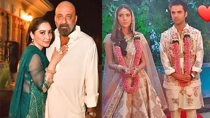 Meet Family members of Sanjay Dutt KPG