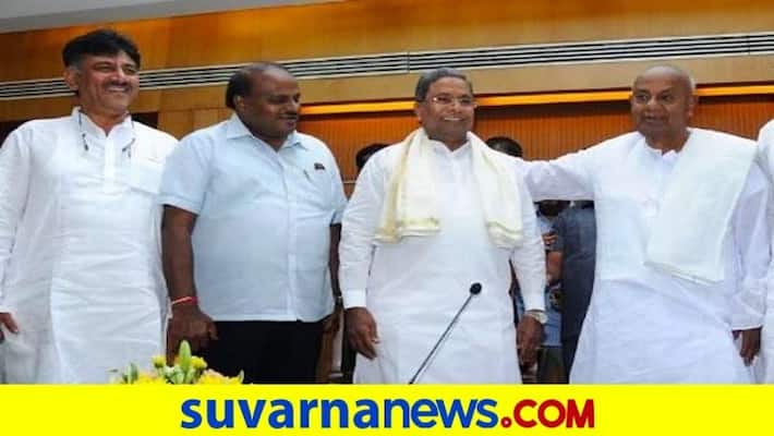 HD Devegowda soft corner On Congress Leader siddaramaiah rbj HD Devegowda soft corner On Congress Leader siddaramaiah rbj