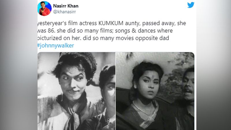 Actress KumKum Passed Away At the Age of 86 Nassir khan twittes KPY