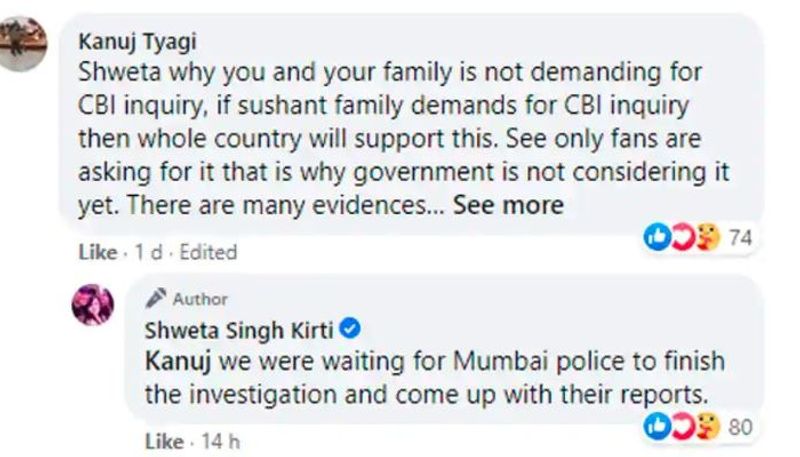 "যেখানে তাঁর মৃত্যুর পর একাধিক প্রমাণ সকলের সামনে এসেছে, যা এই মৃত্যুকে হত্যা হিসাবে দাবি করা যেতে পারে। সুশান্তের জন্য গোটা দেশ লড়ছে। তাহলে তোমরা কেন নীরব। তোমরা সিবিআই তদন্তের দাবি তুললেই মুম্বই পুলিশ এবং সরকার বিষয়টিকে আরও গভীরভাবে নেবে। আমাদের সকলের কথাই বাতিলের খাতায় ফেলা হয়েছে।" 