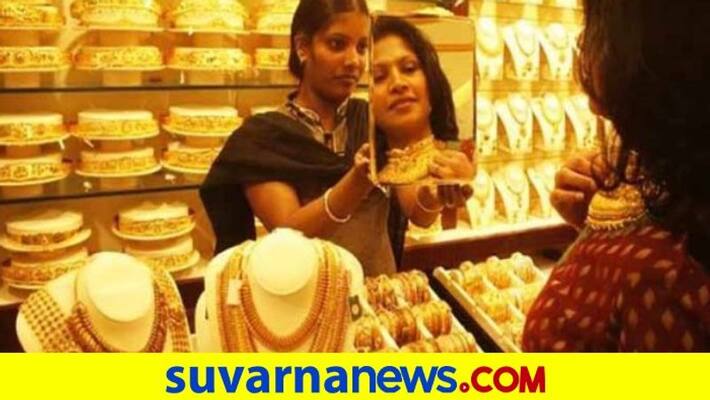 Gold Rate Slips Down During Ganesha Chaturthi Festival Gold Rate Slips Down During Ganesha Chaturthi Festival