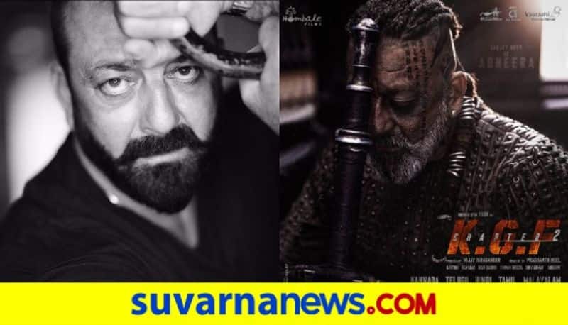 Sanjay dutt KGF2 look released creates anxiety among people