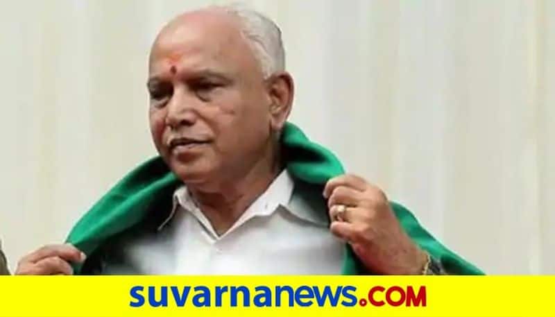 Karnataka Cabinet Expansion To Sushant Murder Case Top 10 News Of August 1st 2020