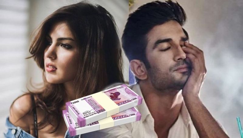 maharashtra home minister says sushant singh rajput death case will not be transferred to cbi said BRD