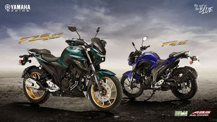 Updated Yamaha FZ, FZS launched Updated Yamaha FZ, FZS launched