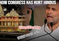 Even Lord Ram wont forgive Congress