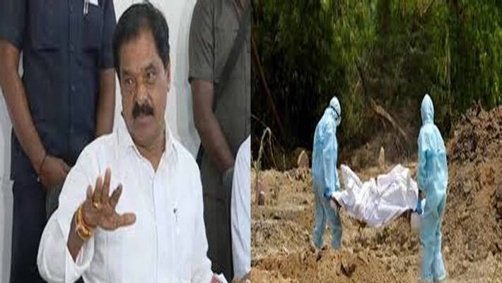 zptc death with corona... minister narayana swamy comments zptc death with corona... minister narayana swamy comments