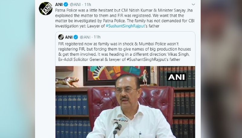 বিকাশ সিং জানান, "এখন মামলা দায়ের করা হয়ে গিয়েছে। তবে মুম্বই পুলিশ প্রথমে কিছুতেই রাজি ছিল না মামলা দায়ের করার জন্য। বরং তারা সুশান্ত সিং রাজপুতের পরিবারকে বড় প্রযোজনা সংস্থার নাম নিতে জোর করছিল।"