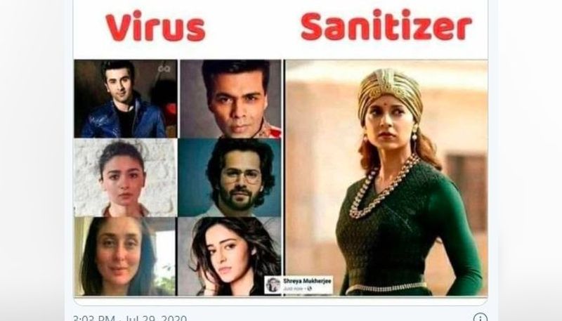 "স্বজনপোষণের দ্বারা পালিত কিছু সংখ্যক ছেলে-মেয়েরা কঙ্গনার কোনও ক্ষতি করতে পারবে না। নয় এরা নয় কঙ্গনা। কঙ্গনা যদি নিজেকে ভুল প্রমাণ করে তাহলে ওঁ ইন্ডাস্ট্রি ছেড়ে বেরিয়ে যাবে।"

