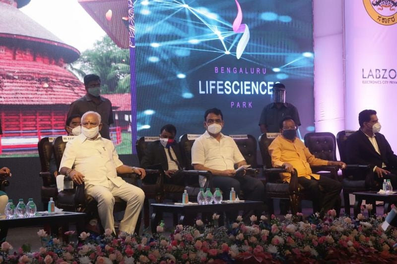CM BS Yediyurappa Laid the Foundation Stone for Bengaluru Life Sciences Park