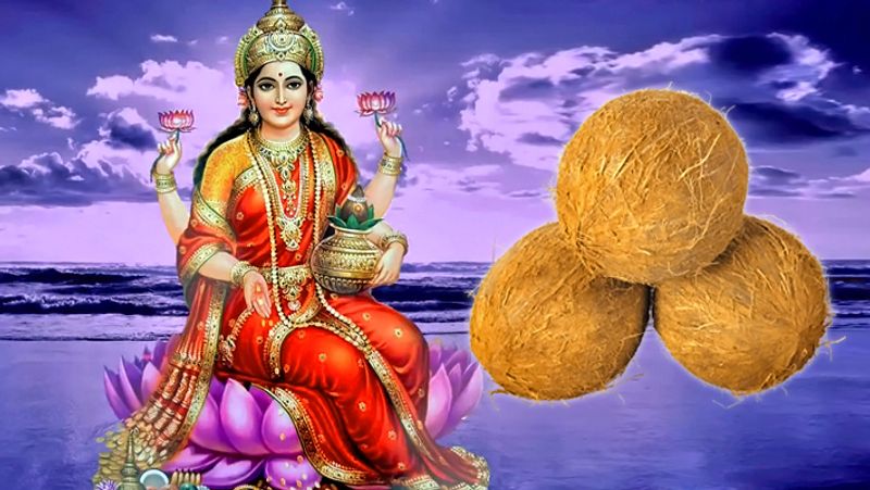 Doing these 4 remedies of coconut on Rakshabandhan may solve finacial problems KPI